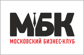 Московский бизнес-клуб
