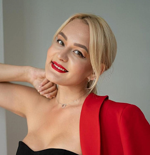 Анна Хаванская 