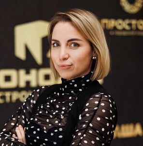 Дарья Плотникова 