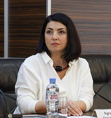 Артюшина Ольга Геннадьенва