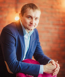 Лексин Дмитрий Валерьевич