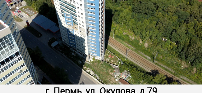 Завершение строительства офисного-центра в г. Перми