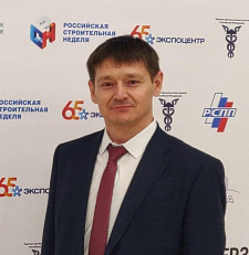 Лысов Руслан Викторович