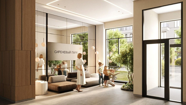 ЖК Сиреневый парк