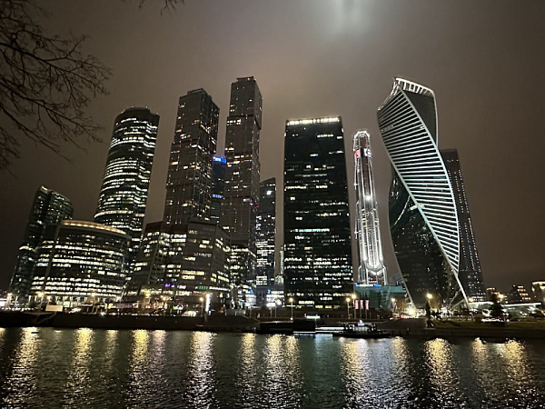 Парк «Набережный»