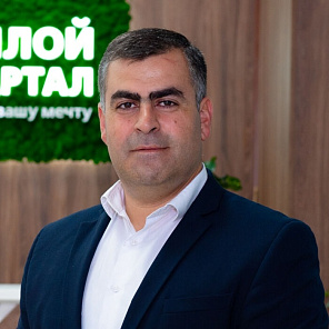 Виген Азизян