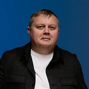 Пятков Сергей Валерьевич