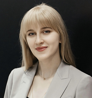 Алина Бакунова