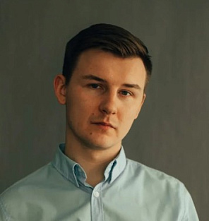 Ярослав Радайкин 