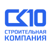 Строительная компания СК10