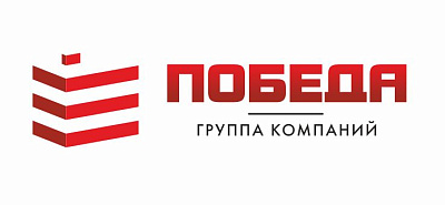 Группа компаний ПОБЕДА