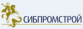Группа компаний Сибпромстрой