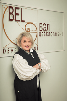 Комиссарова Елена Ивановна